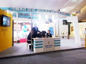 exhibtiongovernment/album/exhibition stall design vibrant gujarat gram panchayat.jpg